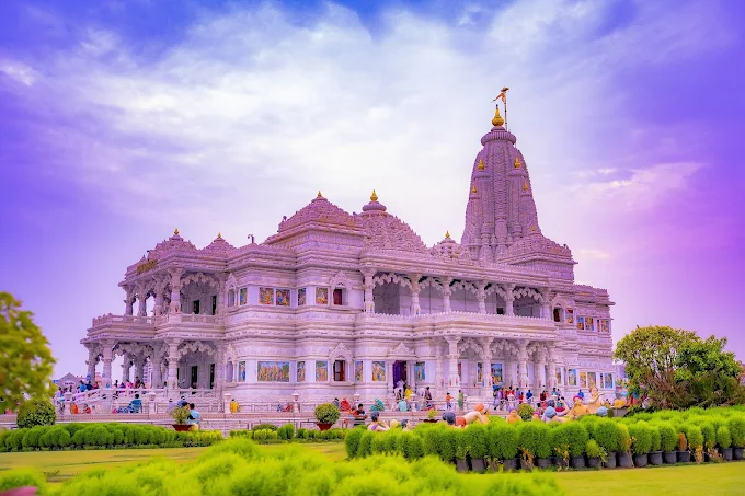 Prem Mandir